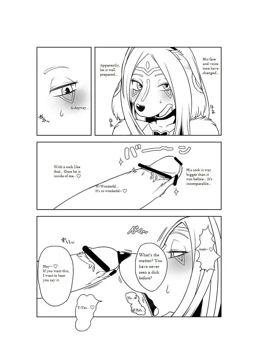 [Sindoll] M Fhentai - Page 13