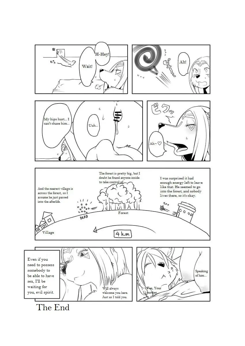 [Sindoll] M Fhentai - Page 22