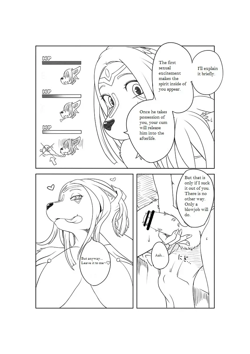 [Sindoll] M Fhentai - Page 8