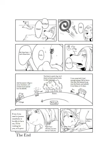 [Sindoll] M Fhentai - Page 22