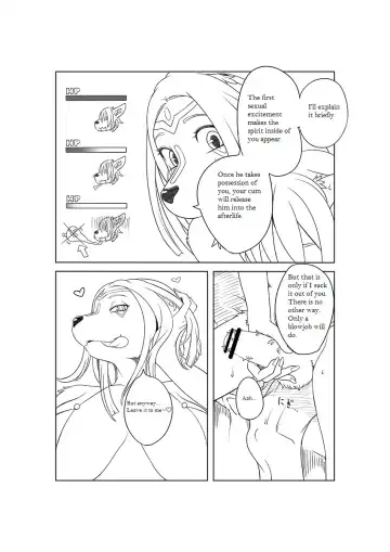 [Sindoll] M Fhentai - Page 8