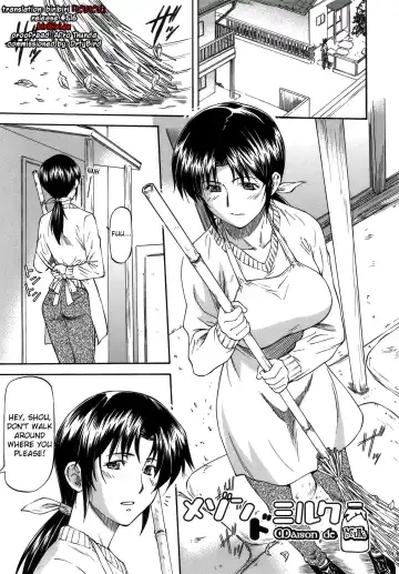 [Nagare Ippon] Meat Hole Ch.1+5+7+8 Fhentai - Page 5