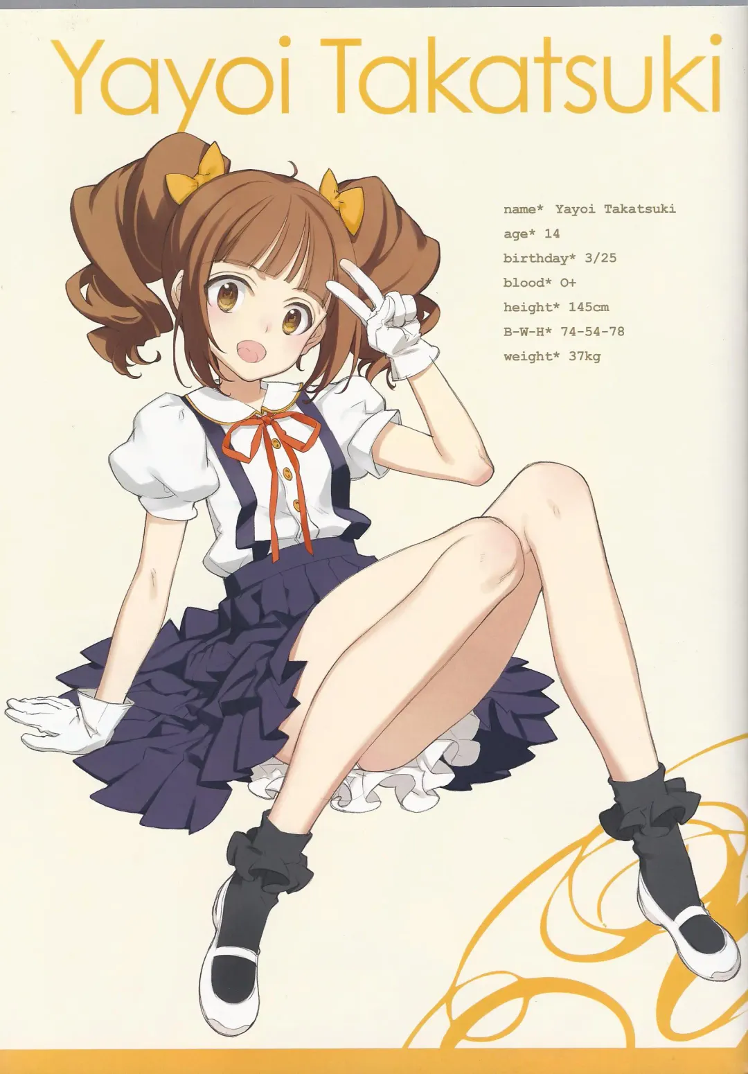 [Oyari Ashito] IN THE HAREM C SIDE Fhentai - Page 9