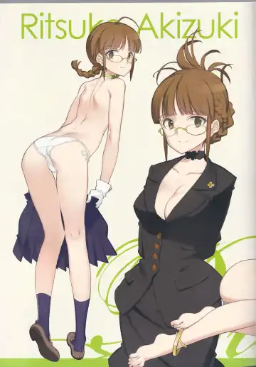 [Oyari Ashito] IN THE HAREM C SIDE Fhentai - Page 17