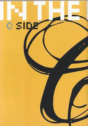 [Oyari Ashito] IN THE HAREM C SIDE Fhentai - Page 3