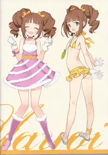 [Oyari Ashito] IN THE HAREM C SIDE Fhentai - Page 8