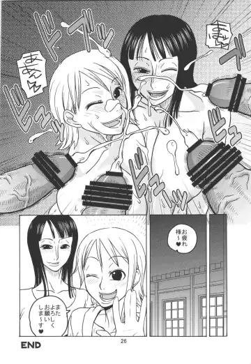 [Murata.] Nami no Koukai Nisshi EX NamiRobi 2 Fhentai - Page 27