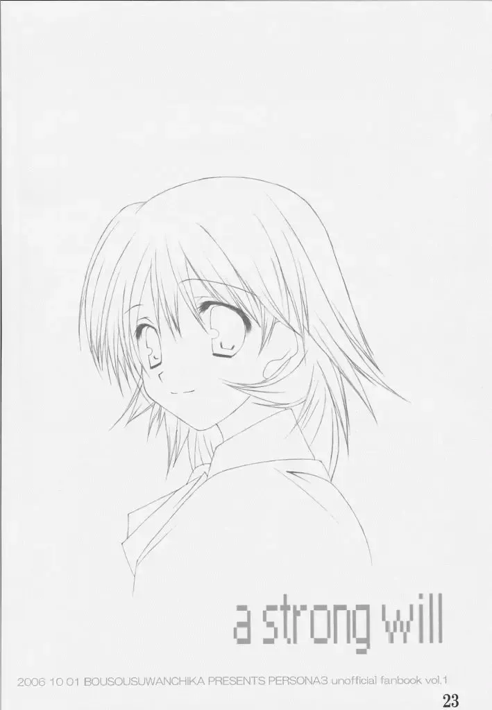 [Katouchan-ta] a strong will Fhentai - Page 22