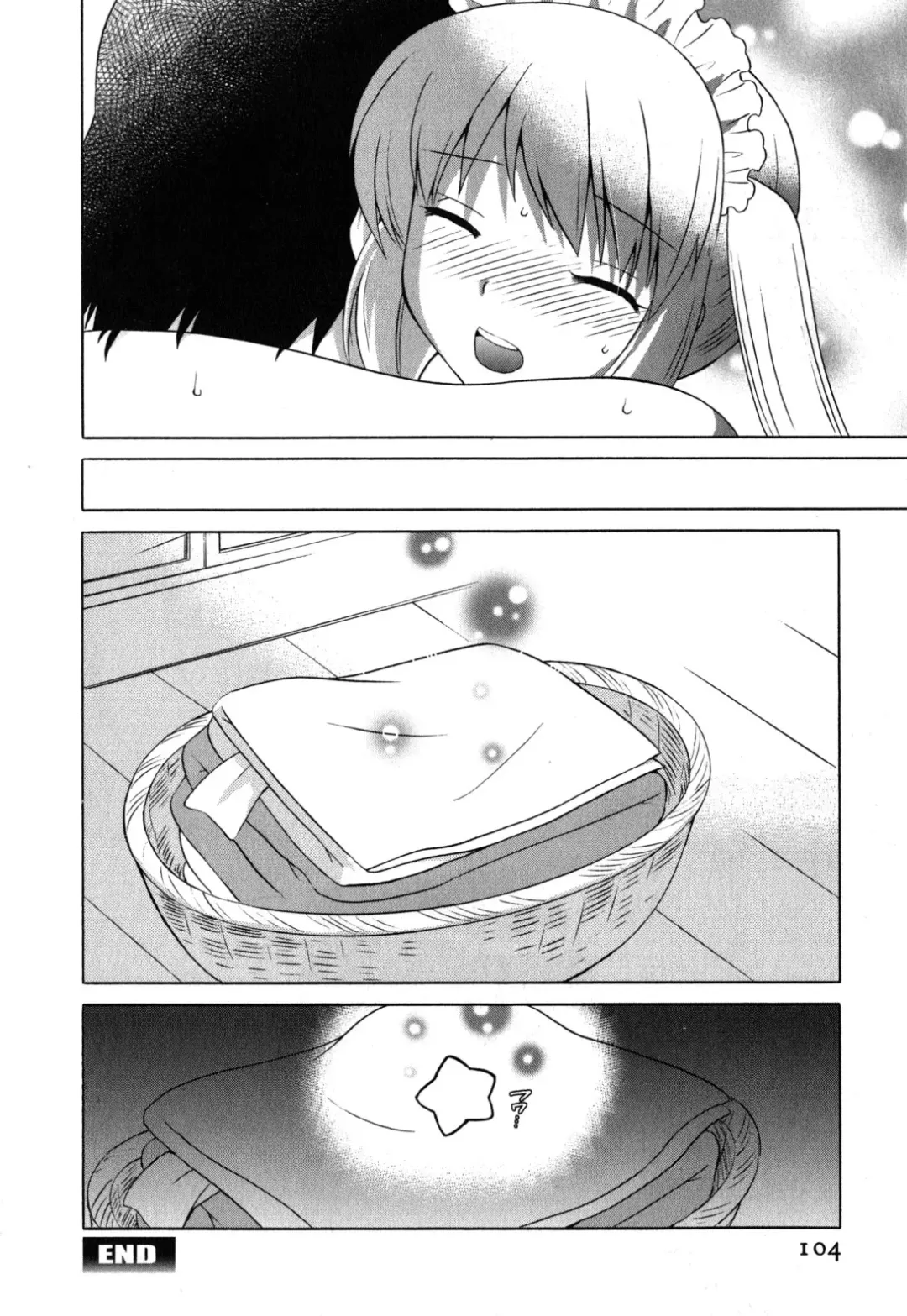 [Kotono Wakako] Maid wa Miracle Vol. 05 Fhentai - Page 105