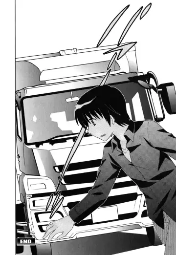 [Kotono Wakako] Maid wa Miracle Vol. 05 Fhentai - Page 145