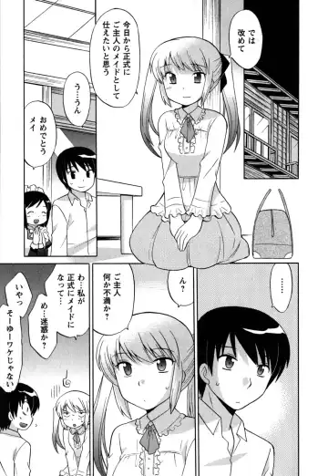 [Kotono Wakako] Maid wa Miracle Vol. 05 Fhentai - Page 174