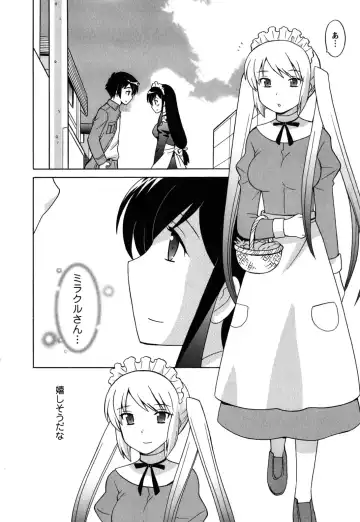 [Kotono Wakako] Maid wa Miracle Vol. 05 Fhentai - Page 47