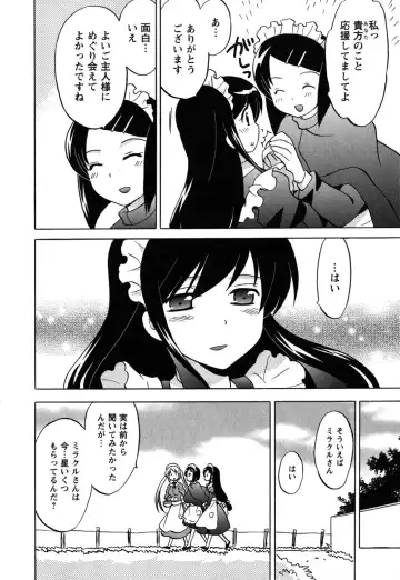 [Kotono Wakako] Maid wa Miracle Vol. 05 Fhentai - Page 51