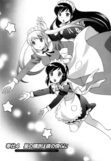 [Kotono Wakako] Maid wa Miracle Vol. 05 Fhentai - Page 66