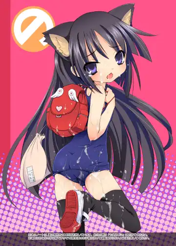 [Kishiri Toworu] Otona no Gakushuuchou 2 Fhentai - Page 26