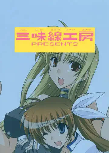 [Koishikawa] YOUNGSTER Fhentai - Page 30