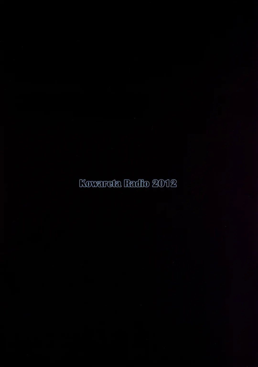 [Herokey] Netorare Art Online Fhentai - Page 26