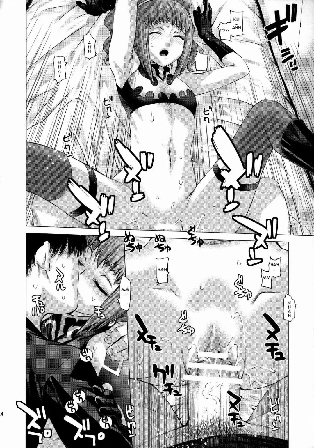 [Ootsuka Kotora] HIDE&SEEK 2 Fhentai - Page 23