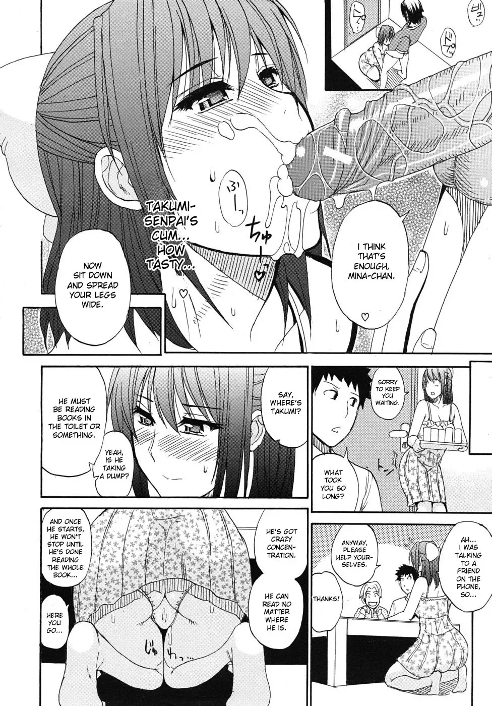 [Shunjou Shuusuke] Nee, Mou Sukoshi Dake... | Please, Just a Little Bit More Fhentai - Page 117