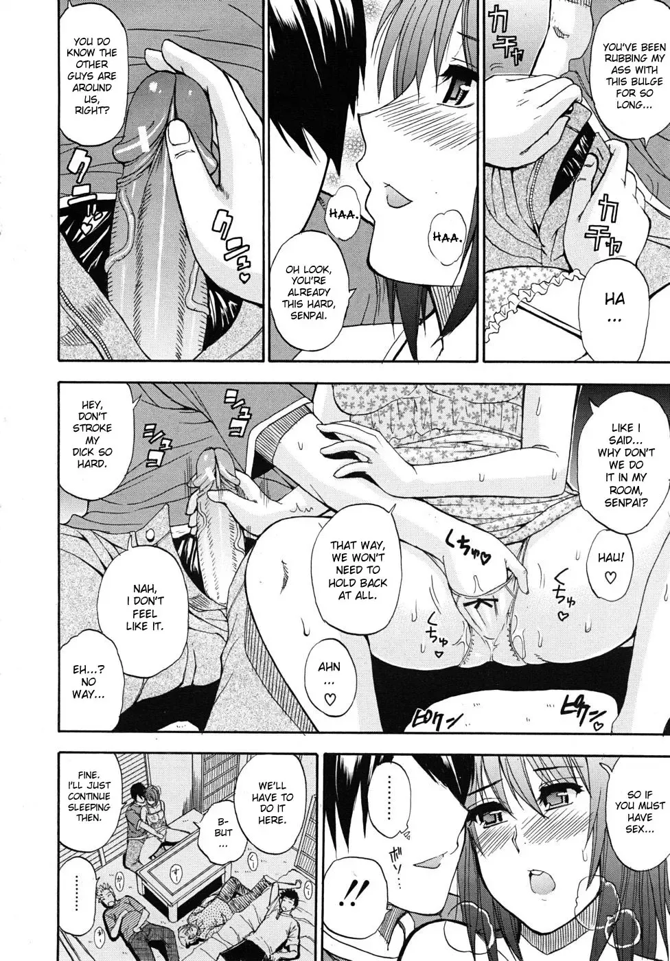 [Shunjou Shuusuke] Nee, Mou Sukoshi Dake... | Please, Just a Little Bit More Fhentai - Page 121