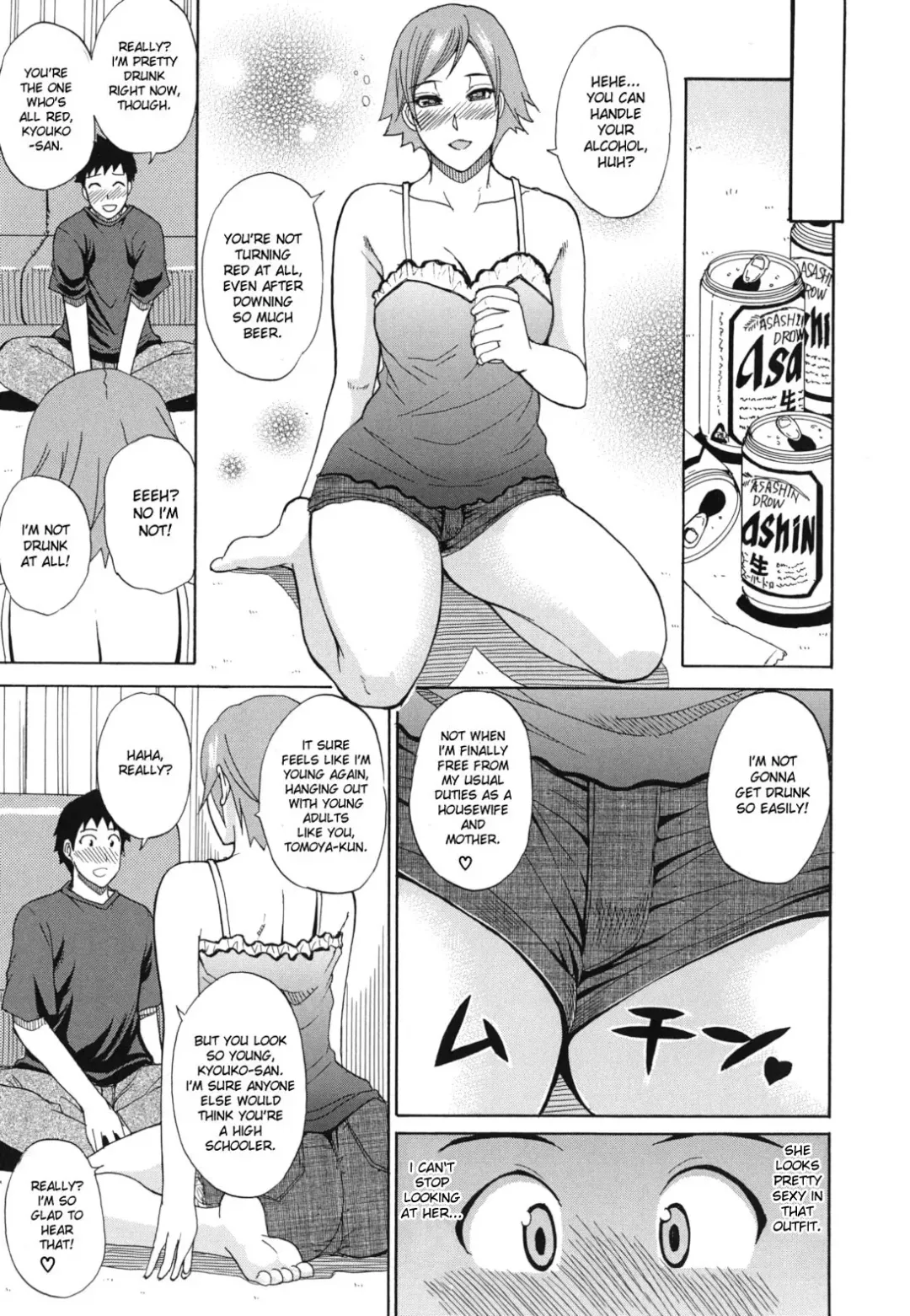 [Shunjou Shuusuke] Nee, Mou Sukoshi Dake... | Please, Just a Little Bit More Fhentai - Page 158