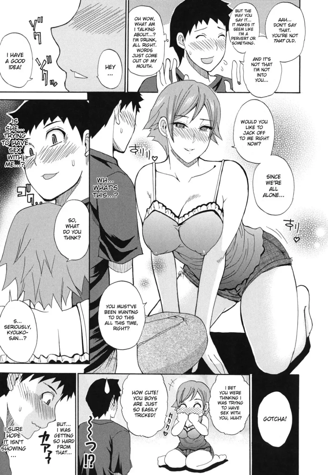[Shunjou Shuusuke] Nee, Mou Sukoshi Dake... | Please, Just a Little Bit More Fhentai - Page 160