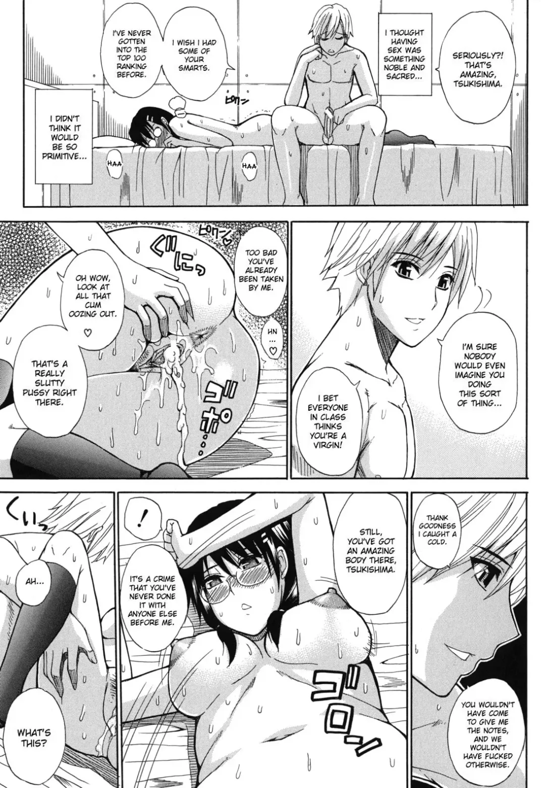 [Shunjou Shuusuke] Nee, Mou Sukoshi Dake... | Please, Just a Little Bit More Fhentai - Page 38