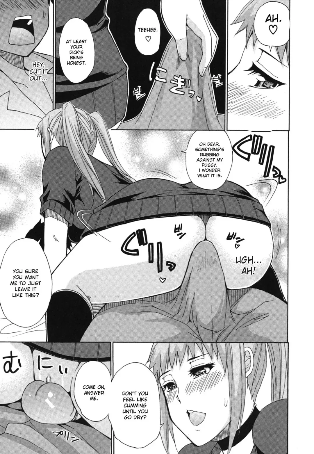 [Shunjou Shuusuke] Nee, Mou Sukoshi Dake... | Please, Just a Little Bit More Fhentai - Page 72