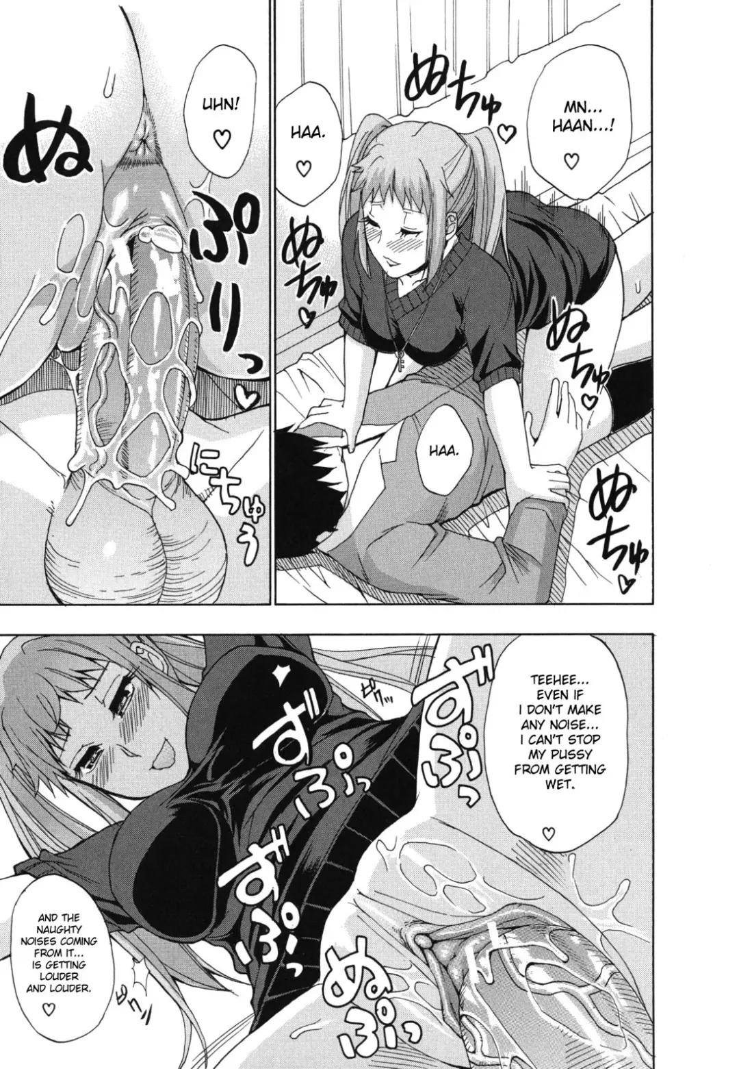 [Shunjou Shuusuke] Nee, Mou Sukoshi Dake... | Please, Just a Little Bit More Fhentai - Page 76