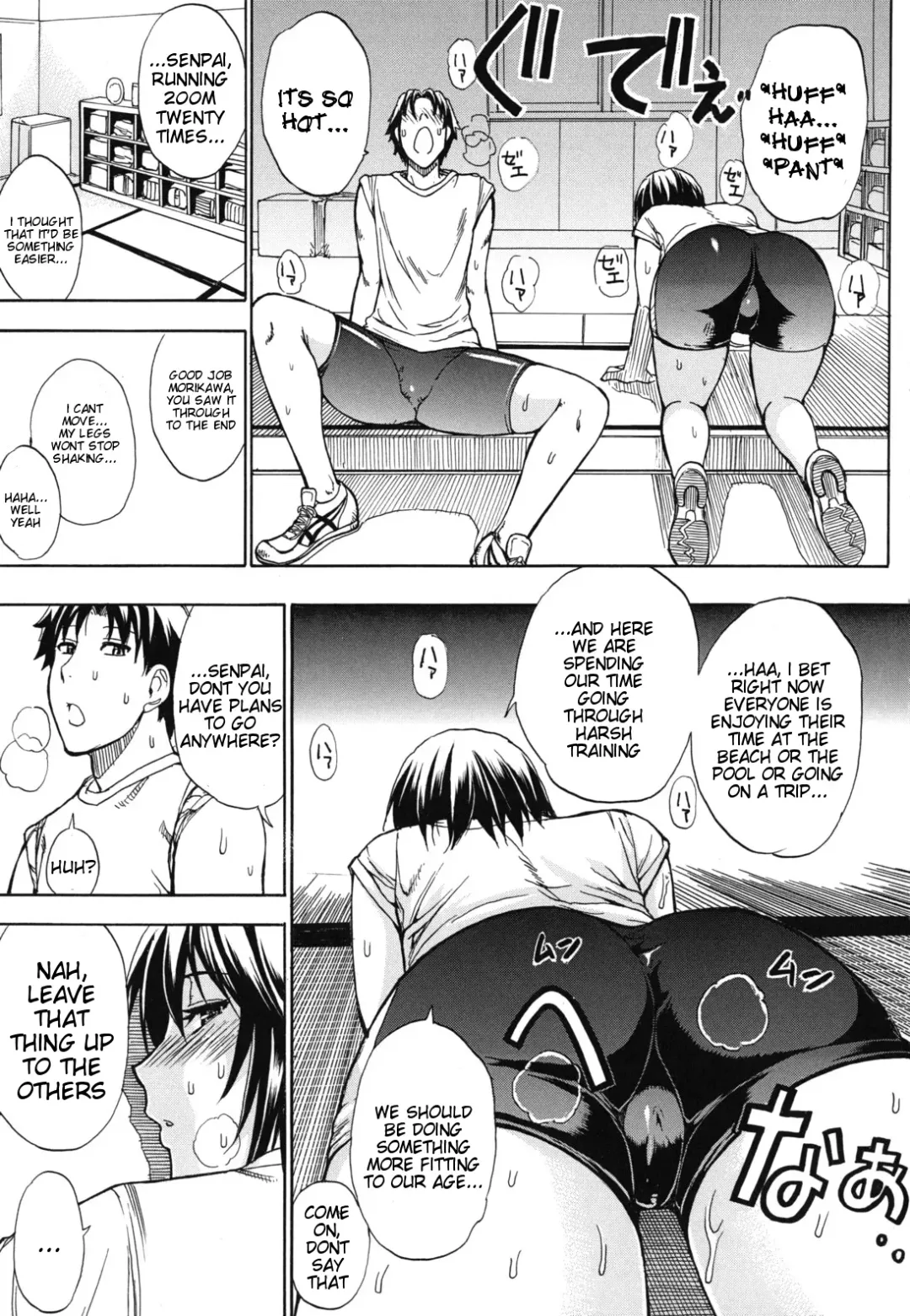 [Shunjou Shuusuke] Nee, Mou Sukoshi Dake... | Please, Just a Little Bit More Fhentai - Page 8