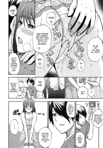 [Shunjou Shuusuke] Nee, Mou Sukoshi Dake... | Please, Just a Little Bit More Fhentai - Page 113