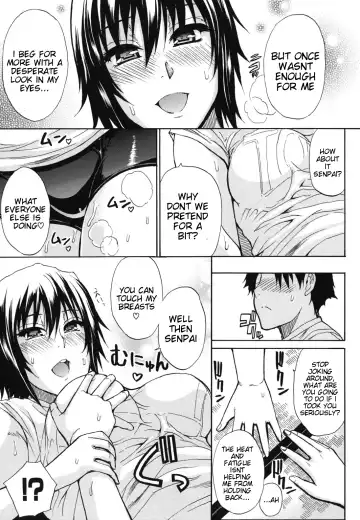 [Shunjou Shuusuke] Nee, Mou Sukoshi Dake... | Please, Just a Little Bit More Fhentai - Page 12