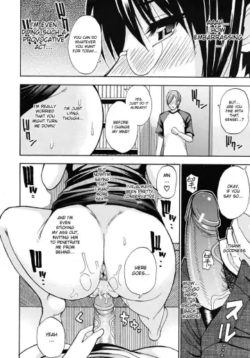 [Shunjou Shuusuke] Nee, Mou Sukoshi Dake... | Please, Just a Little Bit More Fhentai - Page 147