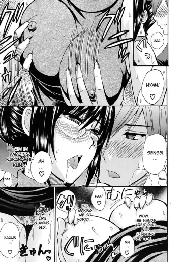 [Shunjou Shuusuke] Nee, Mou Sukoshi Dake... | Please, Just a Little Bit More Fhentai - Page 150