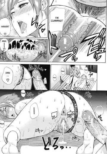 [Shunjou Shuusuke] Nee, Mou Sukoshi Dake... | Please, Just a Little Bit More Fhentai - Page 180