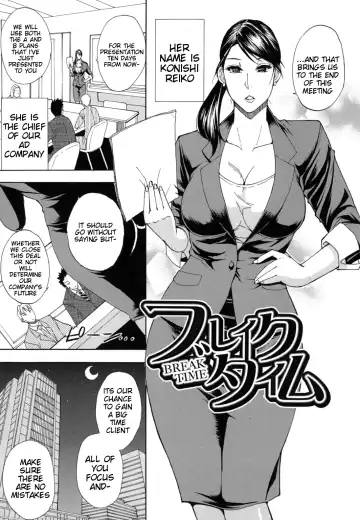 [Shunjou Shuusuke] Nee, Mou Sukoshi Dake... | Please, Just a Little Bit More Fhentai - Page 182