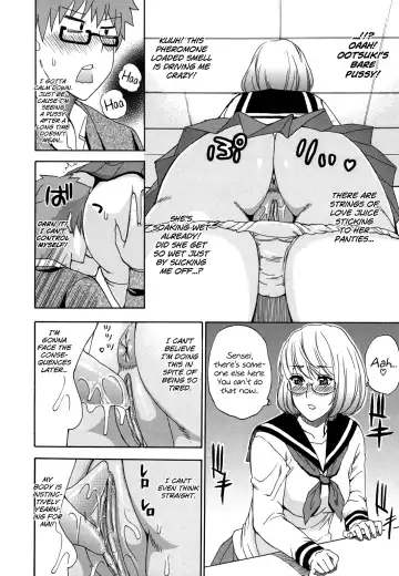 [Shunjou Shuusuke] Nee, Mou Sukoshi Dake... | Please, Just a Little Bit More Fhentai - Page 97