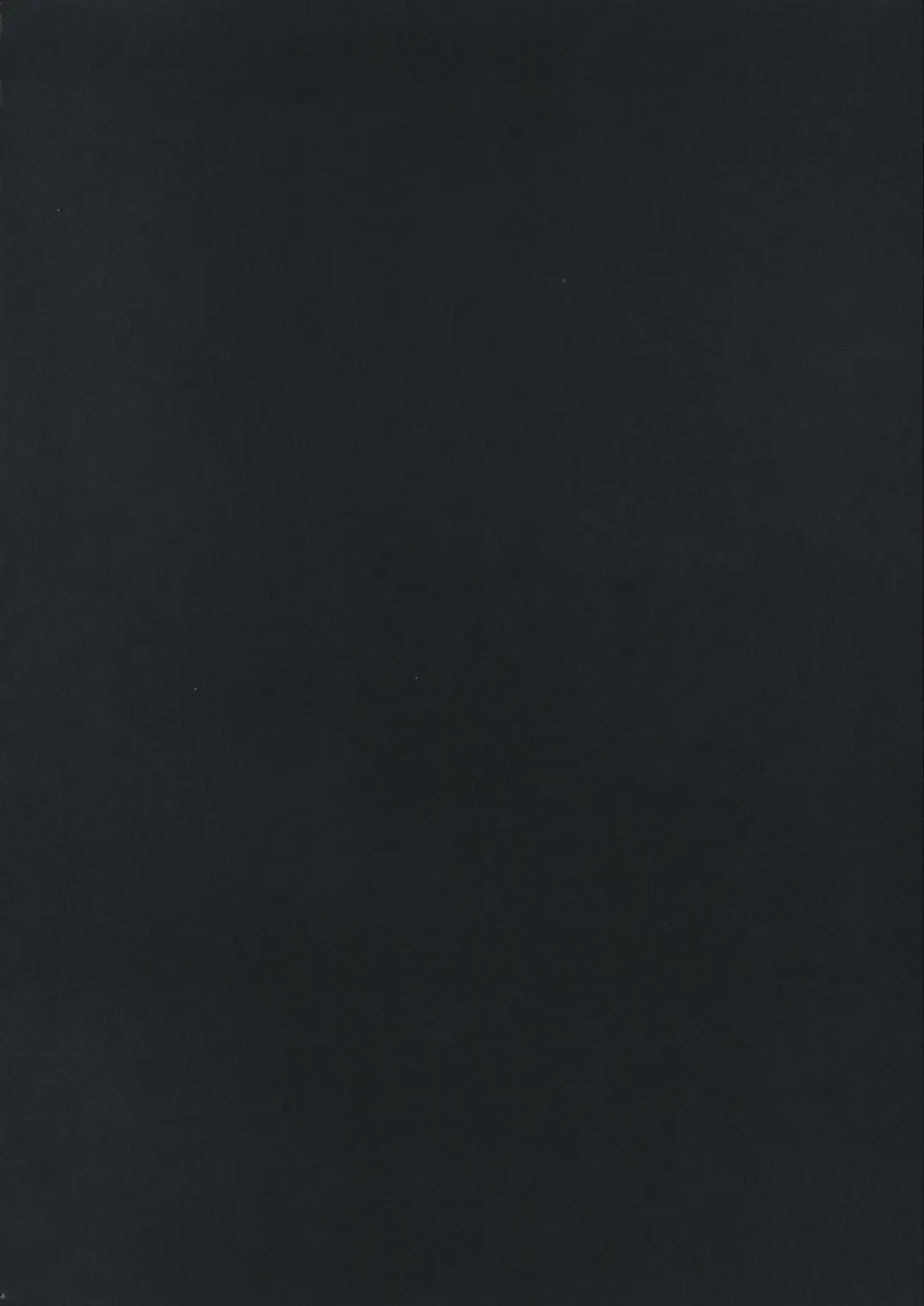 [Nixinamo Lens] MONSTER to HENTAI-san-tachi no ERO-Frontier Fhentai - Page 3