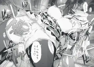 [Nixinamo Lens] MONSTER to HENTAI-san-tachi no ERO-Frontier Fhentai - Page 37