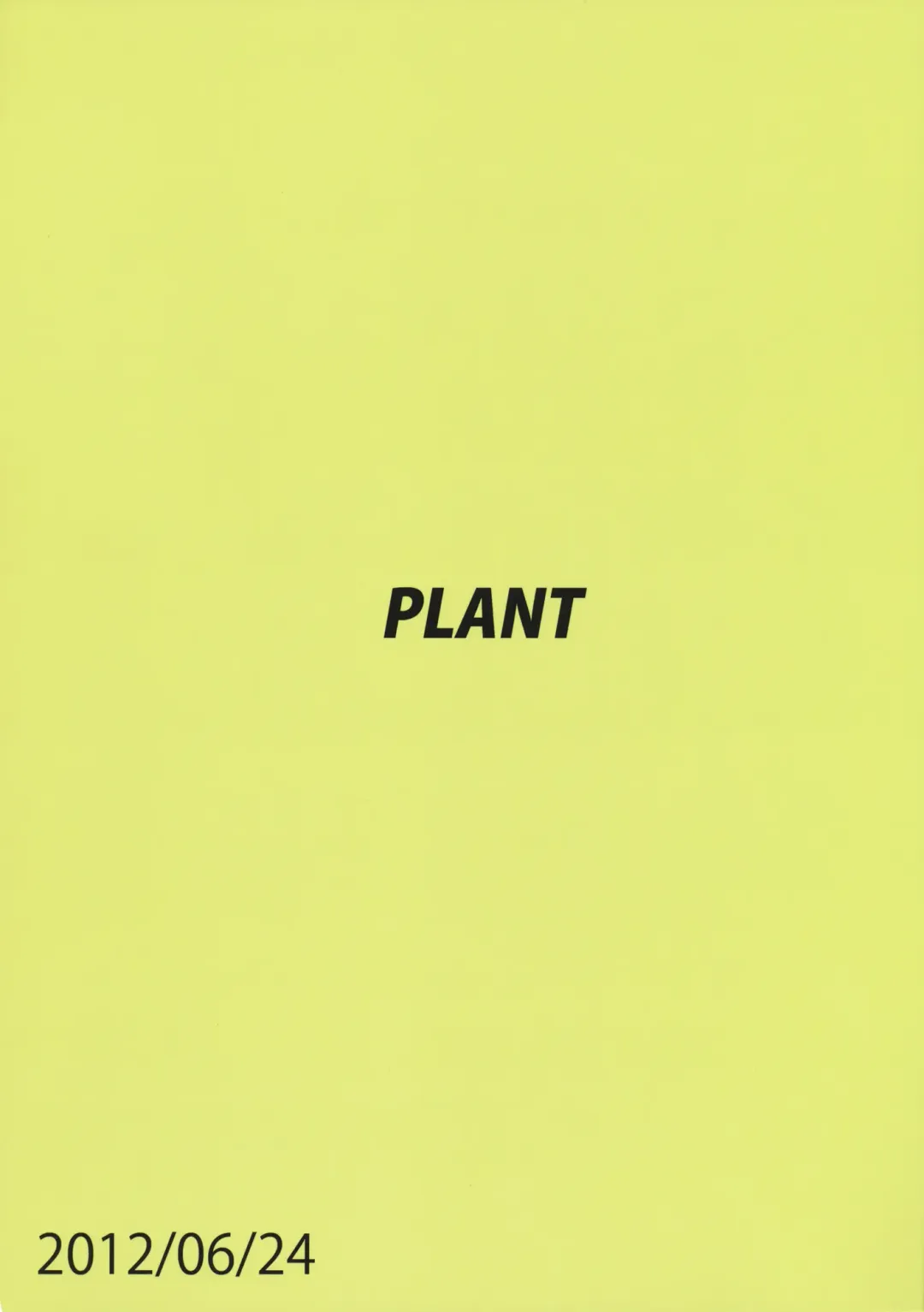 [Tsurui] Ami Mami Mind 2 Fhentai - Page 2