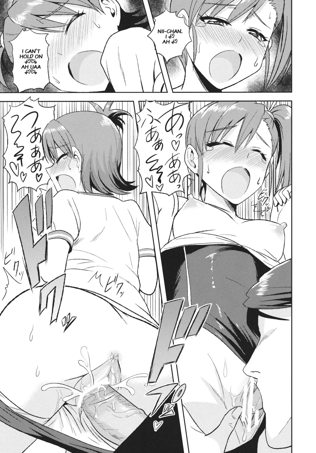 [Tsurui] Ami Mami Mind 2 Fhentai - Page 25