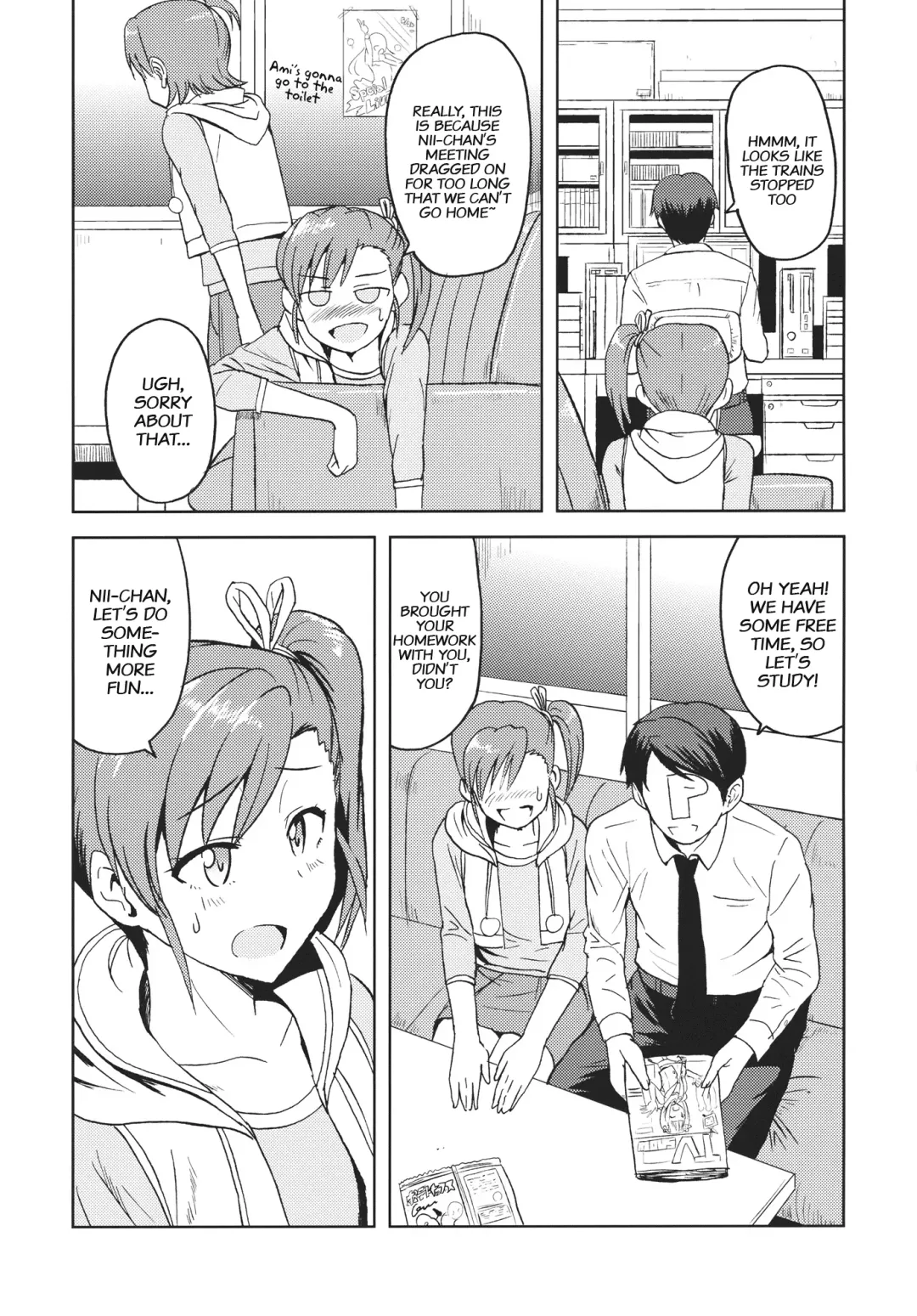 [Tsurui] Ami Mami Mind 2 Fhentai - Page 4