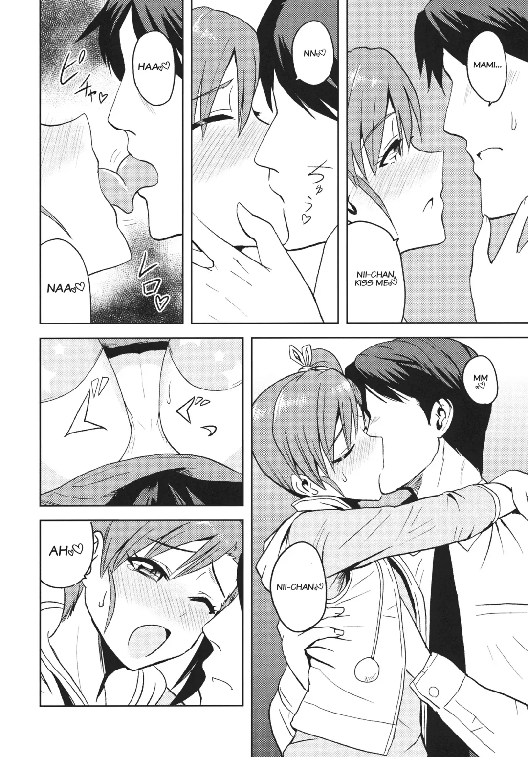 [Tsurui] Ami Mami Mind 2 Fhentai - Page 6