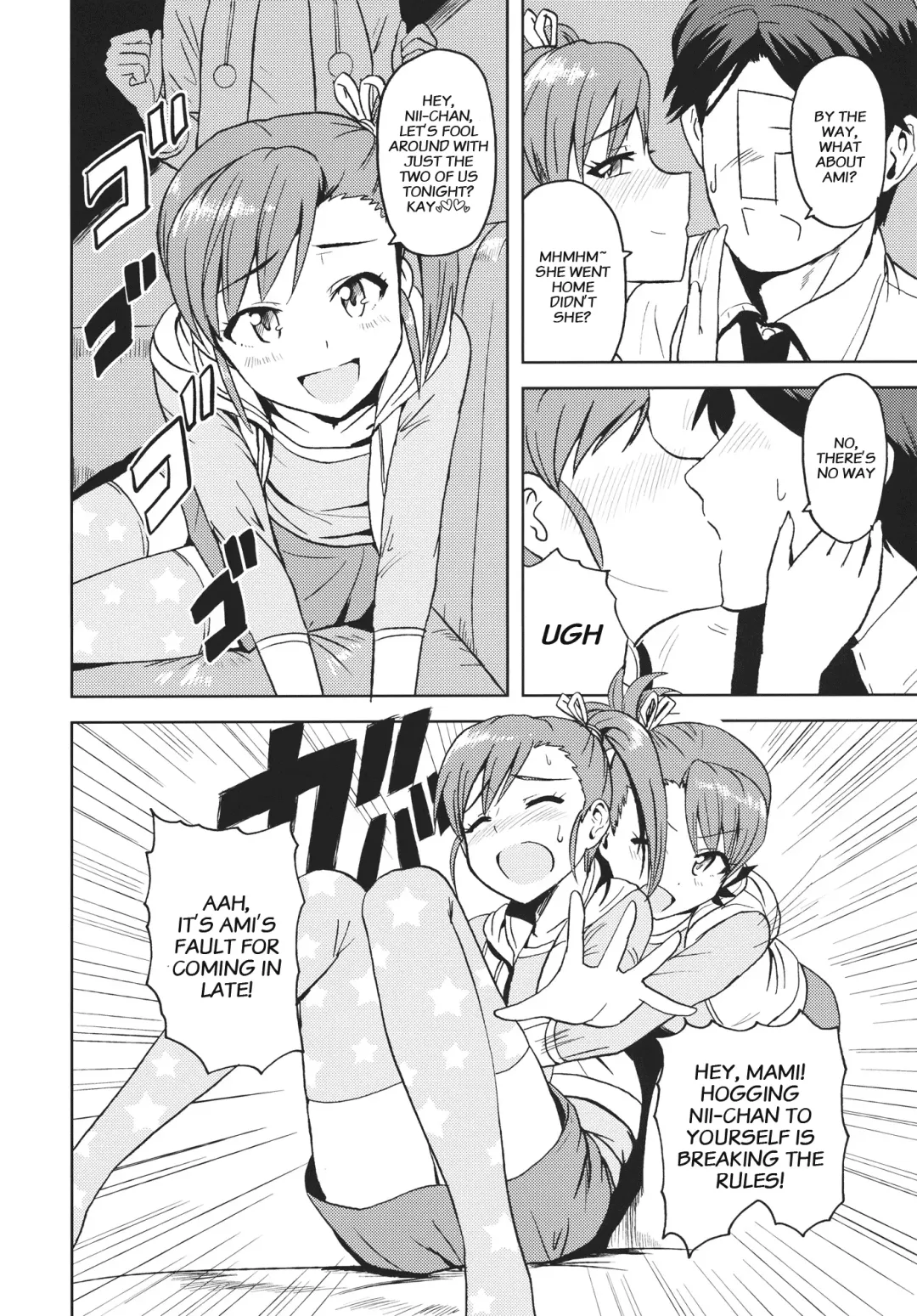 [Tsurui] Ami Mami Mind 2 Fhentai - Page 8