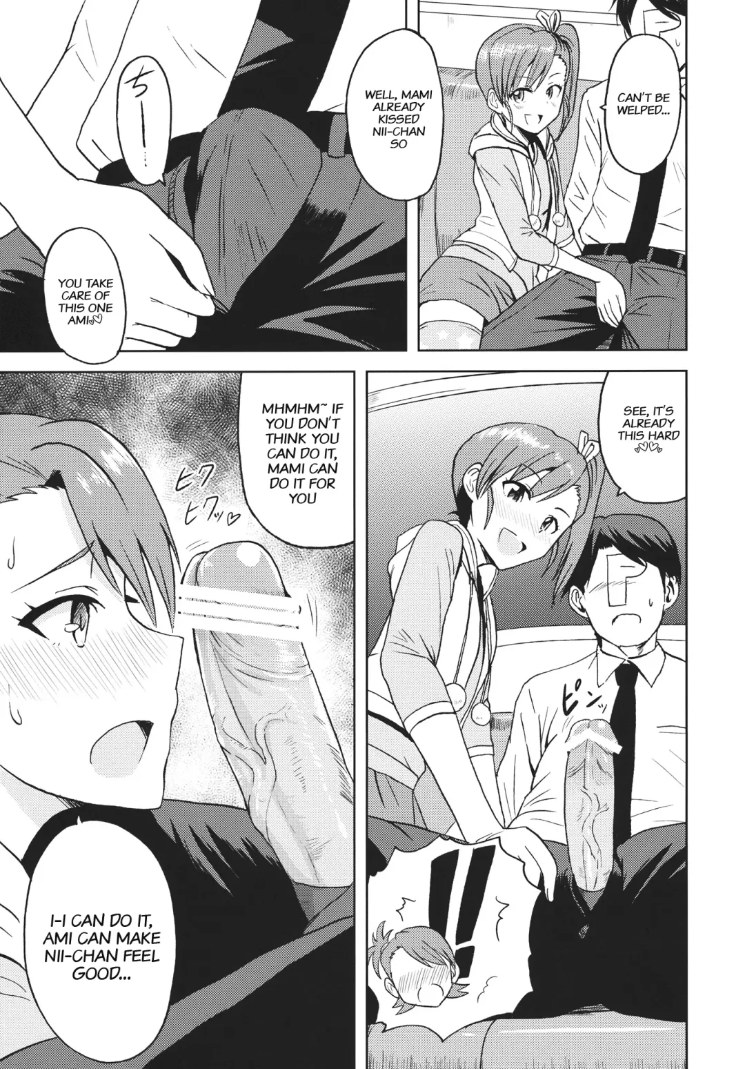[Tsurui] Ami Mami Mind 2 Fhentai - Page 9