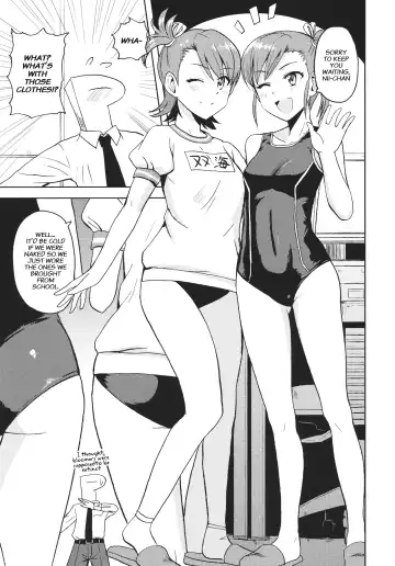 [Tsurui] Ami Mami Mind 2 Fhentai - Page 17