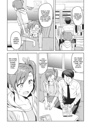 [Tsurui] Ami Mami Mind 2 Fhentai - Page 4