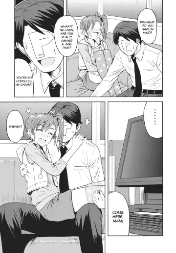 [Tsurui] Ami Mami Mind 2 Fhentai - Page 5