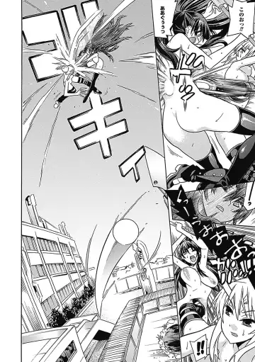 Megami Crisis 7 Fhentai - Page 76