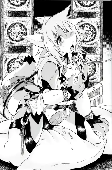 [Kitora] October Draconids Fhentai - Page 17